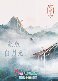 绝版武侠迷